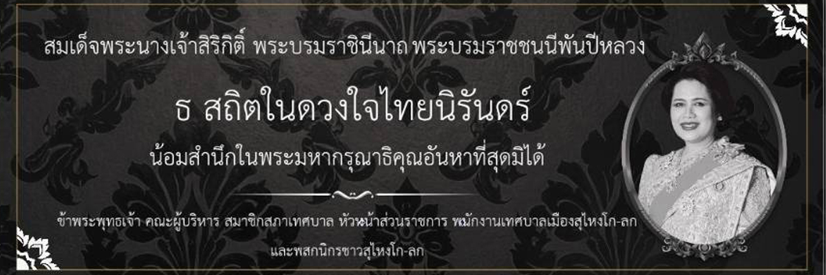 ch251068.jpg